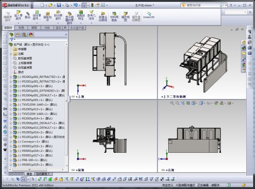 某自动化生产流水线step格式缩略图